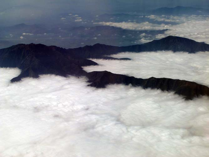 chileCloudsMountains